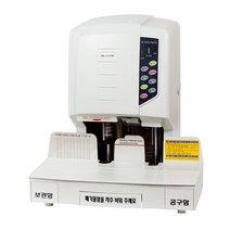 전동천공기(KP-600A 메리트), 단품