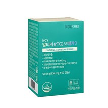 뉴트리코어 NCS 알티지 오메가3 저온 초임계 식물성 캡슐 알티쥐 오미가3 중성지방 혈액순환 기억력 개선 영양제 식 약 처 인증 인정, 1개, 1개
