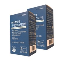 뉴트리코어 초임계 루테인 1박스 (2개월분) NCS/저온초임계