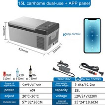 김치냉장고 스탠드형 미니 1, 03 15L APP model_02 EU