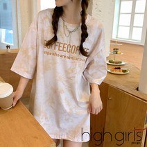 [ 하이걸스 ] 수채 그라데이션 면 반팔 티셔츠 처비캣 면 라운드 자수