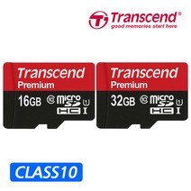 유라이브 G500 (UC-5200P) 블랙박스 호환 메모리카드/마이크로SD/클래스10, 02.트랜센드 마이크로SDHC 32기가+SD어댑터