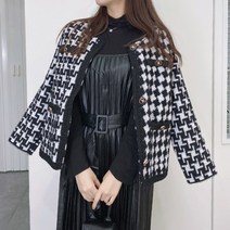 [세인트이브] 117 보들보들 세련미 뿜뿜 가디건자켓