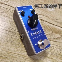 일렉 기타 이펙터 멀티 단일 콤프 딜레이 디스토션 크런치 트릭 지연 지연 단일 블록 diy 키트 수제 진한 파란색 톤 지연 클래식 세트 138, 완제품