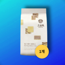 오설록 얼그레이웨하스 100g, 1개