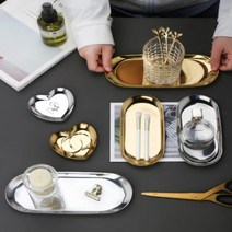 올댓바이어 메탈트레이 3컬러 인테리어소품 쥬얼리트레이, 골드