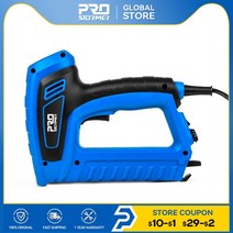 타정기 에어타카 콘크리트 미니 네일건 전기실타카 대타카 타정총 전기 스테이플 건 전원 조절 가능한 네일 건 가구 목공 실내 도구 네일러 스테이플러, 5-은