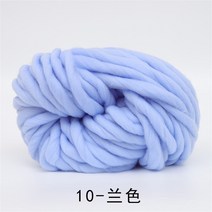 250g Super Bulky Arm Knitting Wool Roving Knitted Blanket Chunky Yarn Thick for Knitting/Crochet/Car, [10] 10-lan se