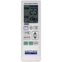 KSF-A061MD | CP-1002-K | CS-A121NA | CPM-A155QW