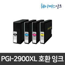 [캐논] PGI-2900XL 대용량 호환잉크 MB5090 MB5390 IB4090 비정품잉크, 검정+칼라(4개묶음할인), 1세트
