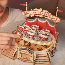 별별탐구생활 한글설명서 로보타임 빙글빙글 티컵 EA04 TILT A WHIRL 놀이동산 DIY 시리즈, 280피스