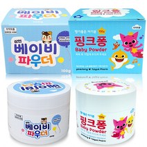 삼현 베이비파우더 1개 핑크퐁 베이비파우더 1개 사은품