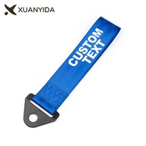 견인볼 견인장치 히치 트레일러 개인 맞춤 견인 로프 고강도 트레일러 레이싱 카 아이 스트랩 텍스트 스타, 04 dark blue