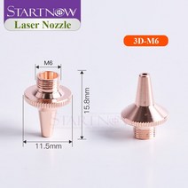 용접 부품 CO2 토치 재료 Startnow 3D 레이저 기계 노즐 CNC 자동 조작기 용접 장비 헤드 홀더 절단 섬유, 13 기타_08 Precitec 3D
