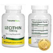 네이쳐스플러스 난유 난황레시틴 난황유 포스파티딜콜린 1200mg Egg yolk Lecithin, 1개, 기본