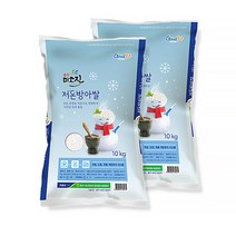 미소진쌀 햅쌀맛을 살린 저온방아쌀 10kg + 10kg 22년산 햅쌀, 단품