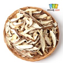 바다내음스토리 마른 표고버섯 슬라이스, 500g, 표고버섯슬라이스_1봉