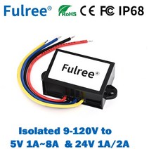 주파수변환기 절연 DC 벅 스텝 다운 전압 전력 컨버터 100 V 84V 72V 60V 48V 36V 24 12V-5V 볼트-5 볼트, 20.DC 60V 72V (50-100V) - DC 5