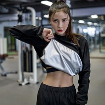 블리핏 여자 땀복 다이어트복