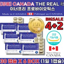 소변자주마려움 배가자주아파요 잦은방귀 배 에 가스 빼는법 가차는이유 6개월 아기 유산균 복용법 신문혈