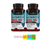 [정품보장]뉴에이지 남극크릴오일 1000mg New Age 아스타잔틴 60정 X 2병