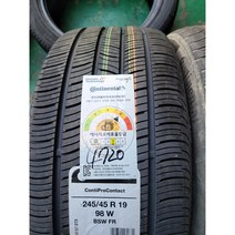 EQ900타이어 ContiProContact 245/45R19 98W 전륜 2454519