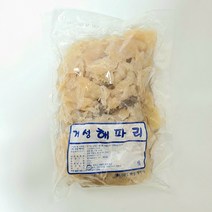 해파리발/머리2kg x 8팩 16kg 무염(해파리80%식염수20%)해파리냉채