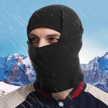 방한용 롱 넥워머4 가지 컬러 비니 페이크 목 폴라시 목토 축구 스포츠 마스크 스키, 건강한언니샵 본상품선택