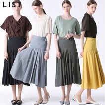 [리스트] 슬릿 벨티드 플레어 롱 스커트