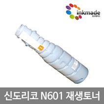 신도리코 N601 재생토너 N600T25K N602 N606 N607 TN-414