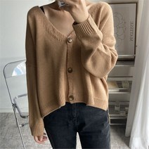 오노마 오노마 ONM 민자박스가디건 (9719910)