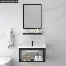 남쪽나무 일체형세면대 간이세면대 이케아세면대 세면대 세트 세면기 세면대, 51CM, 1개