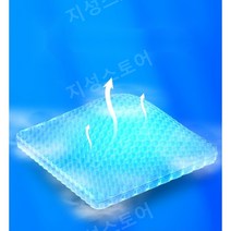 실리콘방석 여름방석 방석 쿨링방석 사무실의자 벌집방석 통기성