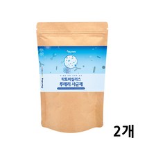 파라바이오틱스 사균체 유산균 분말 가루 모유유래 락토바실러스 루테리 유산균 열처리 사균 5세대유산균, 50g 2봉