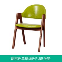 엔틱 원목의자 스톨 인테리어 의자 식탁 홈바 라탄 회전식 나무 페브릭 벤치 편한 고급, 그린-PU소재-딥우드