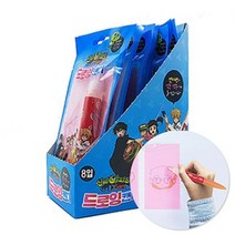 신비아파트 드로잉캔디 먹는색종이, 18.5g, 8개