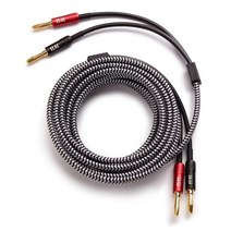 Elac(엘락) Sensible(센서블)스피커케이블 완제품 3m