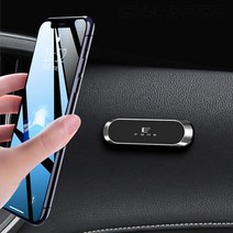 CHADECO 투싼NX4 아반떼CN7 카니발KA4 쏘렌토MQ4 차량전용 휴대폰 핸드폰 스마트폰 거치대 회전 각도조절 카악세사리 차량용품, C-미니대쉬보드형_그레이