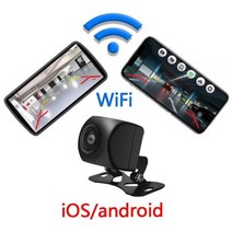 화물차 후방카메라 자동차 모니터 대형차중장비 스마트폰 카라반 룸미러 wifi, N01 .12V