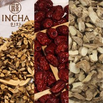 계지 차 세트 900g 말린대추 건조생강 차 육계 계지나무, 없음, 1개