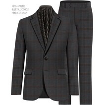 이럭셔리클럽 제일모직 골든텍스 카스텔다리오 추동복 체크무늬 2피스 맞춤 양복 SU200902