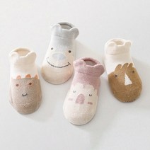 유아 미끄럼방지 양말 아기자기양말 아기 신생아 봄 여름 남아 여아 어린이집 유치원 태권도 반양말