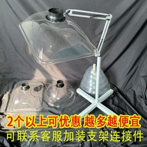 간이 배연기 이동식 환풍기 간편 환기 가정용 후드, 큰 원형 외경 42높이 18 인터페이스 75m