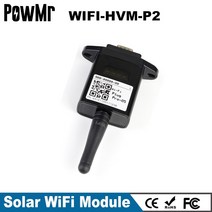 태양광인버터 powmr wifi 모듈 무선 장치(rs232 포트 포함) 하이브리드 태양광 발전 인버터용 원격 모니터링 pow-hvm-3.5h 24v5.5h-48v p2, 다른