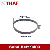 마키타 샌더 벨트 9403 용 교체 예비 부품 고무 링, 354 Belt