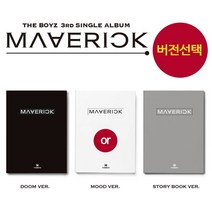 (버전선택) 더보이즈 싱글3집 The Boyz MAVERICK 매버릭, Doom (black)
