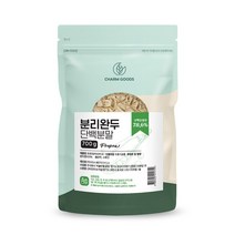 분리완두 단백분말 700g /1팩/분리완두단백, mr@;,:> 1, mr@;,:> 본상품선택, mr@;,:> 본상품선택” class=”wr-img”></a></div></p></div></p></div></p></div><div class=