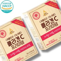 Colagen 콜락 코스트코콜라겐 저분자 콜라겐 사과맛 유산균, 30포x2통