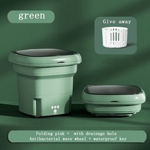 소형건조기 휴대용 접이식 세탁기 건조기 양동이 양말 속옷 미니 작은 여행, 02 Green_01 미국