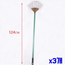 갈퀴 밭고랑 124cm 레기 포크삽 x3개 철 네기 갈퀴삽, 상세페이지 참조